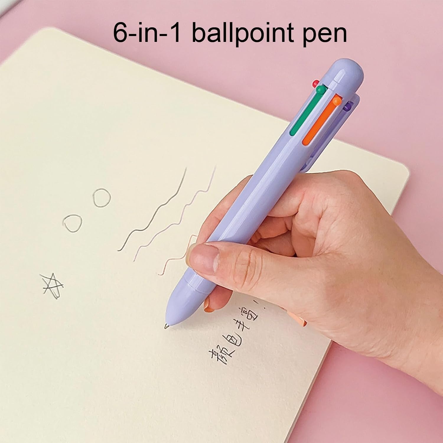 6 Pcs Cute Purple Stationery Set for Women Back to School Supplies Office Supplies Including Gel Ink Pens 6-In-1 Ballpoint Pens Pencil Eraser (Purple)