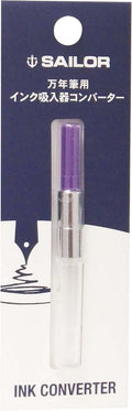 Sailor Fountain Pen Converter, Purple